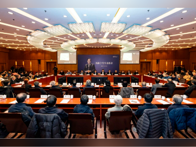 清华大学举行杨振宁追思会,缅怀其家国情怀!翁帆现身发声