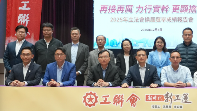 香港候任议员邓家彪:将跟进东九龙绿色智慧集体运输系统招标