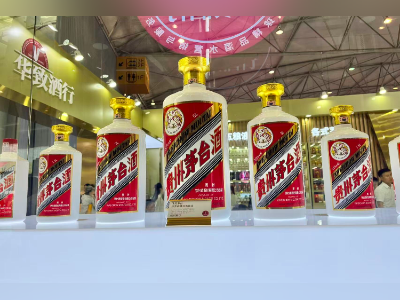 合计400亿元!贵州茅台、五粮液向股东派发“大红包”