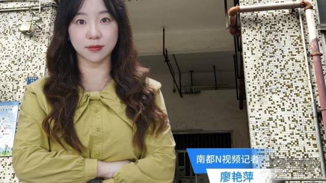 都市评:自家住址被注册成公司,“幽灵注册”如何治理?