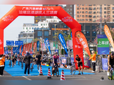 国内外“铁人”齐聚汕尾品清湖!畅享冬日的“速度与激情”
