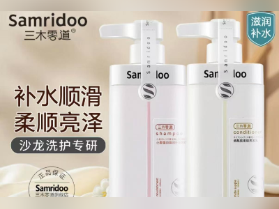 清丝雅旗下品牌!三木零道洗发水菌落总数超标159倍