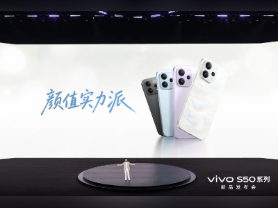 “战斗天使”vivo S50系列,又一次踩中年轻人的喜好