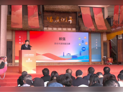 1.2万件影像聚焦南粤新篇,广东省第30届摄影展茂名启幕