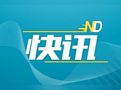 立足金沙洲、服务大湾区,这家三级甲等综合医院建院十年了