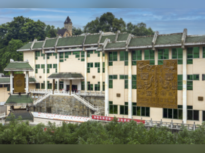 多家博物馆元旦假期不开放，提醒避免跑空！称系因内部改造