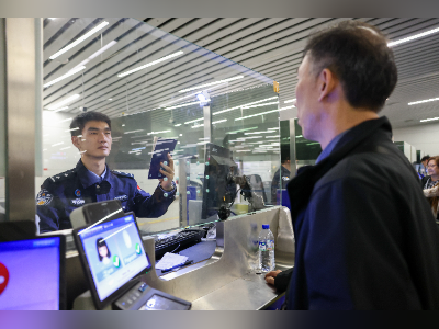 白云机场口岸预计周三下午起迎元旦出境高峰！将动态增开通道