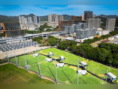 首个户外城市高尔夫落地广州！科技激活“体育+”消费新场景