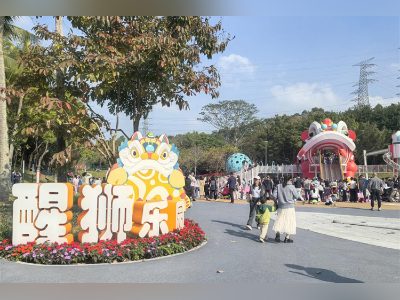 深圳首座醒狮主题儿童乐园元旦开放，非遗点亮童趣世界