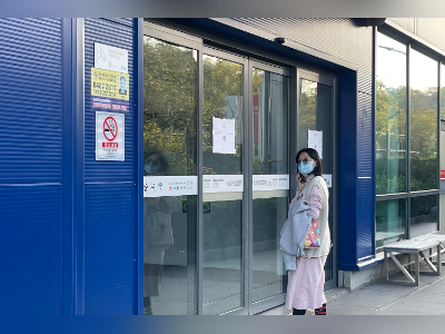 直击下月关店的宜家番禺店：大门临时紧闭，将启动关店促销