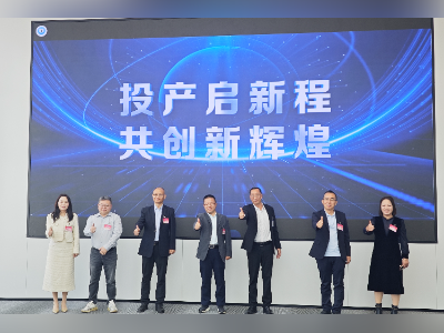 总投资超130亿元！江海区25个重大产业项目集中推进