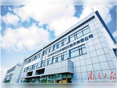 “北交所疫苗第一股”商业化之路再生变