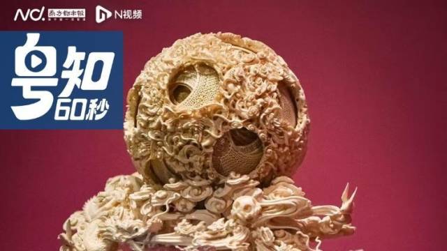 广货行天下古今传承！广州牙雕：匠心铸就岭南瑰宝