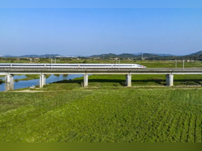 广清永高铁拟今年开工建设，广东段计划于2031年建成