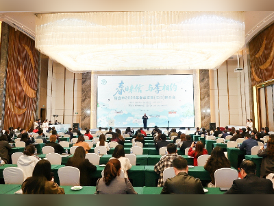 信宜携“李花雪海”走进江门，签约万人游启动文旅新篇章