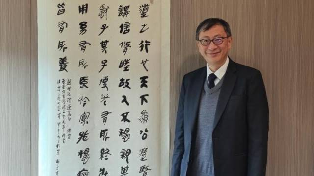 专访香港教育大学校长：对接中亚成果丰硕！赞留学生性格开朗