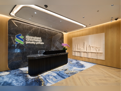 渣打中国大湾区首家优先私人理财中心落地深圳