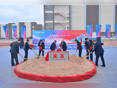 七度落子珠海!健帆集团增产,全球领先血液净化基地再扩容