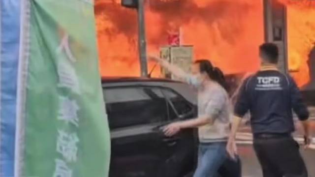 台湾一家具卖场发生火灾致8家店面全毁，建筑内存大量易燃物