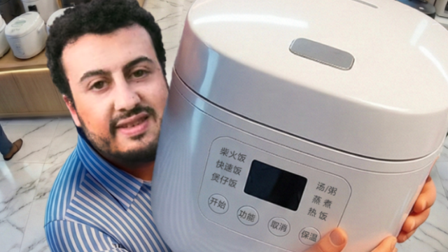 米饭香的秘密！为什么德国俄罗斯等地游客返程要带广东电饭锅