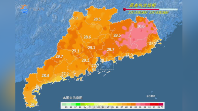 除夕将有冷空气影响粤北！春节期间广东无大范围强降水天气
