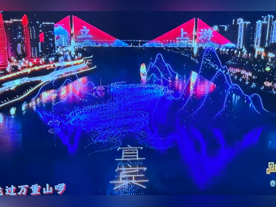 春晚之后，宜宾的“AI野心”藏不住了？