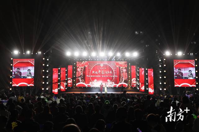 1月16日，“粤美村晚”首秀在广州花都平龙社区开锣。