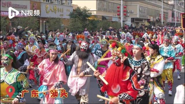 汕头举办英歌嘉年华，20支英歌队超2公里巡游展非遗魅力