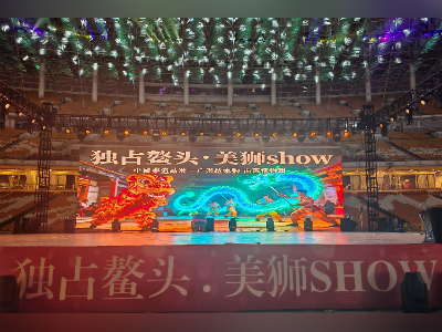 春节假期，广州游客、文旅消费分别增长9.3%、11.6%