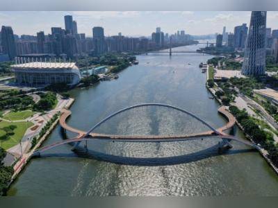 广东金融与科技再组新“CP”！为何首提“三大工程”