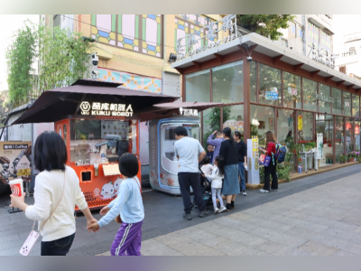 老马小马的新途：广货、高质量发展等关键词背后的奋斗者新春