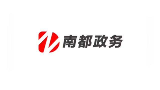 一面锦旗送到广州南沙，牵出一段退役军人就业故事