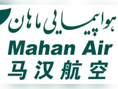 伊朗私营航司马汉航空暂停所有往返航班！增派人员协助旅客