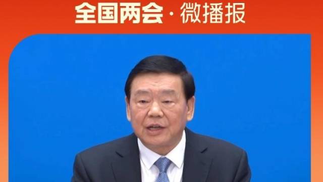 大会发言人:任何国家都没有主宰他国命运的权力