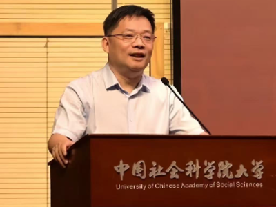 专访董昀：五年规划转变发展理念，广东“投资于人”见温度
