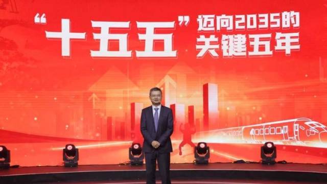 专访鄢一龙：五年规划带来历史性成就，被国外学者广泛认可