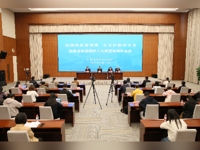 网店自称实拍图片实为“AI”制作,法院:构成欺诈