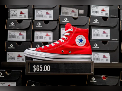 耐克公布约20亿元遣散费支出,或与匡威出售计划相关