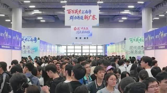 外省英才应聘湛江名企：钱少点也没关系，就爱广东氛围好！