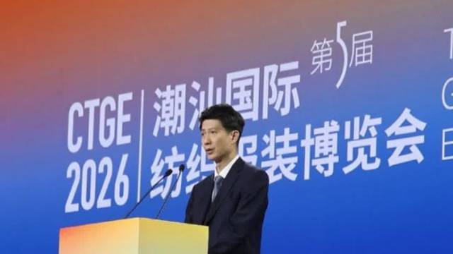 温湛滨谈潮汕服博会五年之变：扩容是企业“用脚投票”的信任