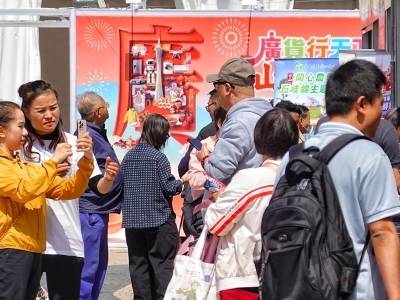 以新质生产力更好赋能“广货行天下”