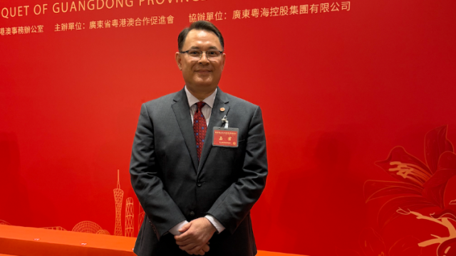 香港超93%GDP来自服务业，庄守堃谈国际化服务湾区发展