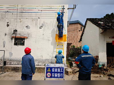 告别忽明忽暗的灯光，陆河供电局让村民用上稳定电力