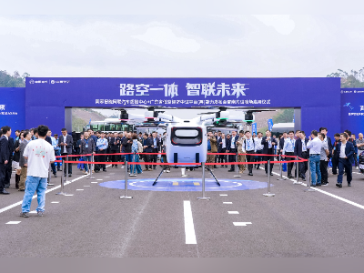 韶关新丰供电局助力南方试验场，为低空经济注入强劲动能