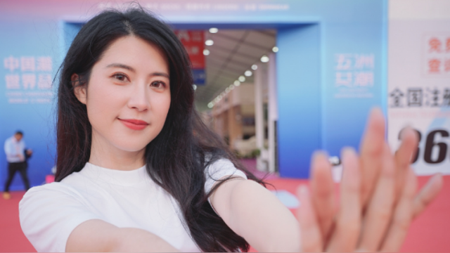 汕头这场服博会，小内衣大机器秀出“广东织造”的硬实力