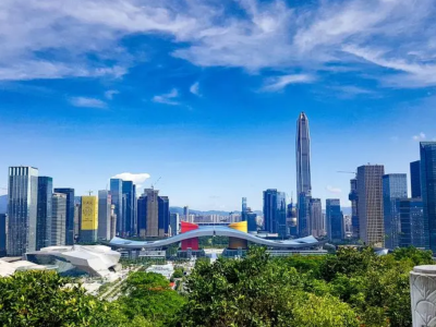 APEC2026 相约深圳 见证奇迹