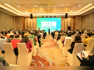 湛江以“袁梦”为笔，政产学研共绘盐碱地“粮仓”新图景