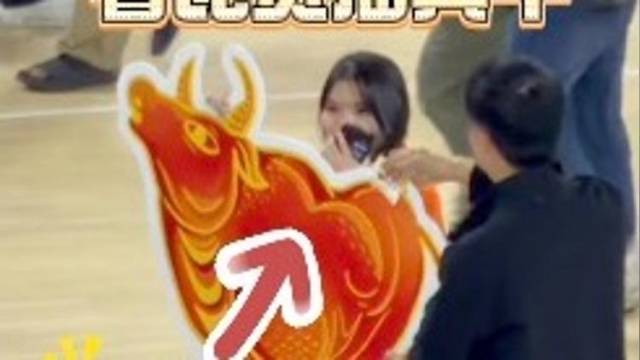 粤BA汕头赛区最大“彩蛋”：她看完比赛，领了一头牛回家