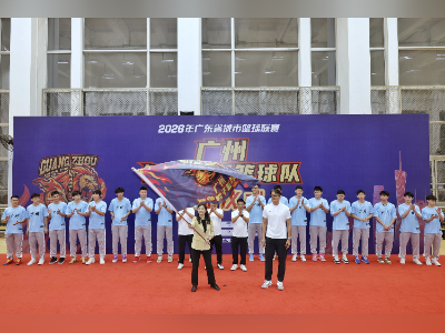 粤BA揭幕战上演广工师生德比，广州老师要查中山学生作业了