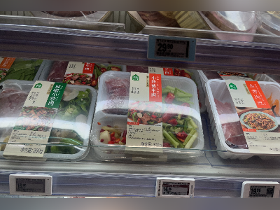 点睛2026｜新鲜现炒成餐饮宣传重点，预制菜如何重建信任